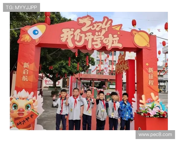 磨锋待发迎战IG，WBG以26赛季首战点燃竞技征程新篇章启航