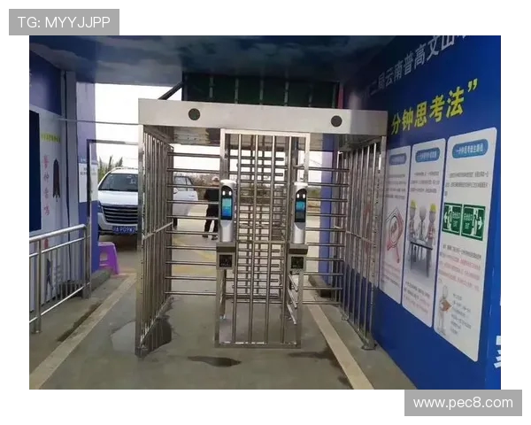 工地实名制考勤闸机系统
