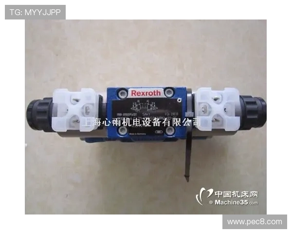 挖掘机比例控制手柄微动特性